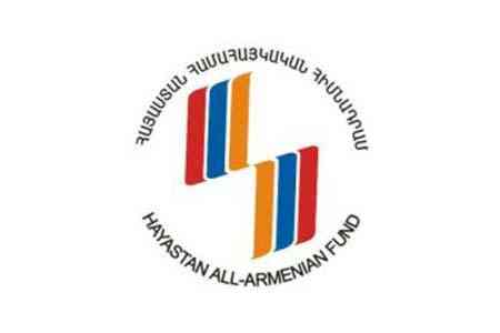 The Haystan All-Armenian Fund has already accumulated $ 150 million,  which will be directed to the implementation of the program "We are  our borders. Everything for Artsakh"