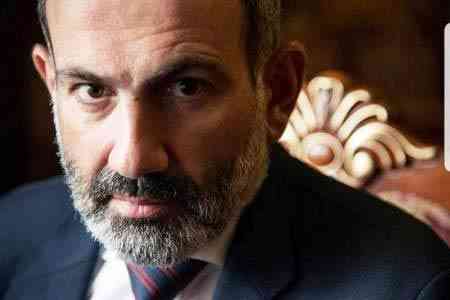 Nikol Pashinyan: It all started with the adoption of the law "On  Confiscation of Illegally Acquired Property"
