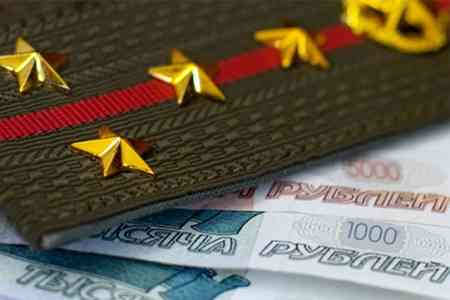 Военнослужащие вооруженных сил Армении получат льготы по уплате налога на имущество