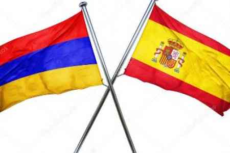 Իսպանիայի Սենատը վավերացրել է ՀՀ-ԵՄ ՀԸԳՀ-ը