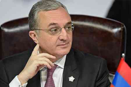 Mnatsakanyan: Armenia continues to work actively towards the  prevention of genocides