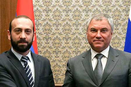 Вячеслав Володин и Арарат Мирзоян обсудили ситуацию вокруг Нагорного Карабаха