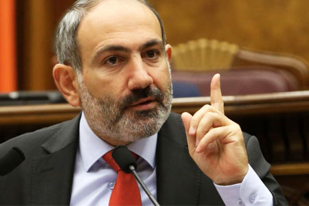Картинки по запросу "nikol pashinyan"