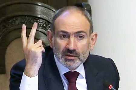 Премьер назвал два выхода Армении из режима ЧП