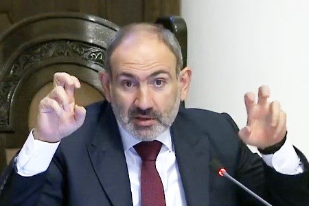 Никол Пашинян: Наше правительство намерено искоренить коррупцию в Армении
