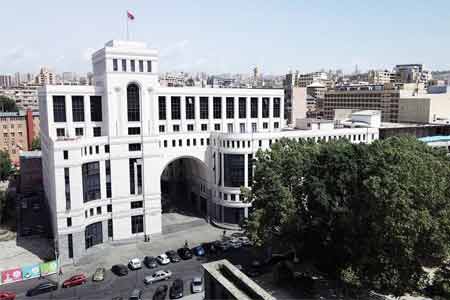 Armenian Foreign Ministry criticized artillery shelling of two  Armenian border villages