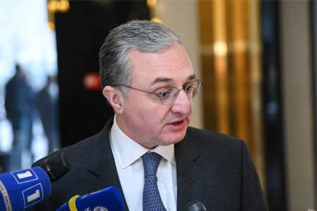 Глава МИД Армении принял участие онлайн-форуме
