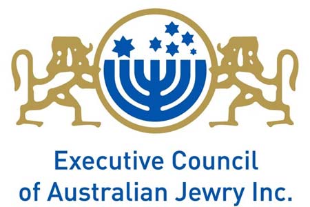 ANC-AU: Исполнительный совет австралийского еврейства призвал к федеральному признанию Геноцида армян