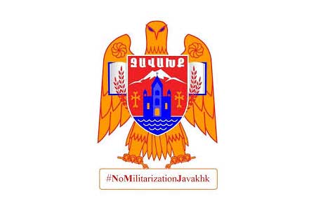 Джавахкские армяне России заявляют о своей решимости продолжать борьбу за признание Геноцида армян