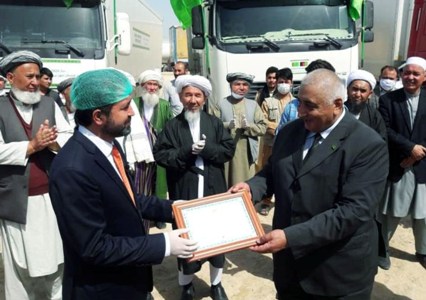 Туркменистан направил гуманитарную помощь соседнему Афганистану