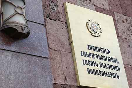 Investigative Committee comments on beating of servicemen who  attended protests in Kirants