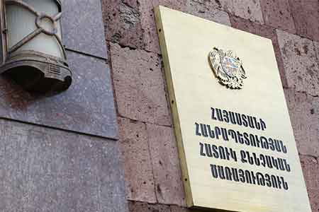 По итогам голосования Следком Армении возбудил 59 уголовных производств по фактам предполагаемых нарушений