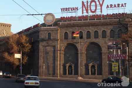IC: The director of ``Yerevan Ararat Brandy-Wine-Vodka Factory`` is  accused of fraud and falsifying evidence