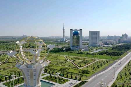 Туркменистану присвоен статус наблюдателя Bсемирной торговой организации