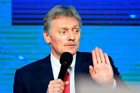 Dmitry Peskov: Russia has not changed its position on the status of  Nagorno-Karabakh