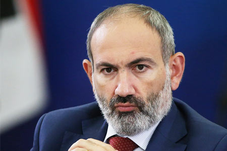 Никол Пашинян подал в «техническую отставку»