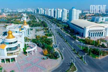 Ashgabat: what does the name of the Turkmen capital mean?