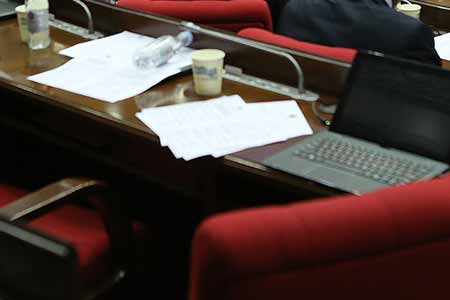 ЦИК Армении назвал дату первого заседания парламента 8-ого созыва