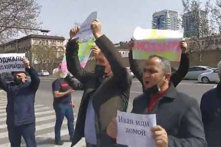 Youth of Azerbaijan: "Ivan, go home!"