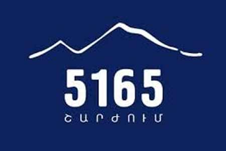 Партия "5165" намерена обратиться в суд из-за действий сопроводительного кортежа Никола Пашиняна