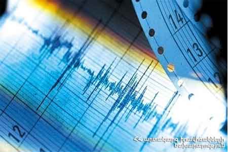 MIA Rescue Service: Earthquake in Azerbaijan Felt in Armenia