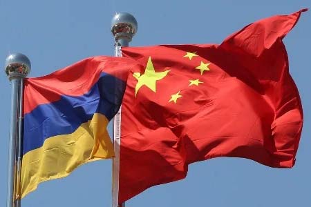 Между Ереваном и китайским Циндао подписано Соглашение об установлении дружественных отношений