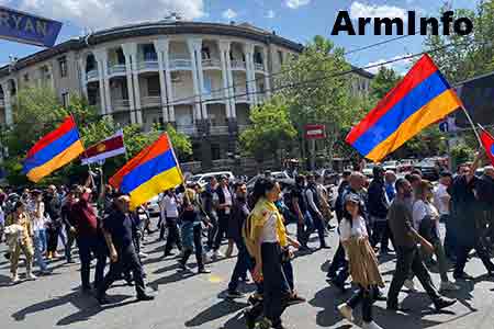 Сторонник Движения сопротивления, с площади Франции шествие направились к зданию делегации ЕС в Армении