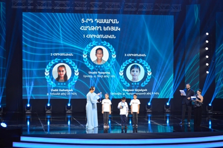 Победители конкурса Koreez-2022 удостоились призов от Теаm Telecom Armenia