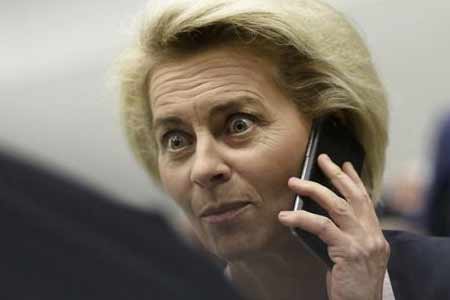 ЕС готовит поддержку Армении в условиях экономических ограничений, введенных Россией - СМИ