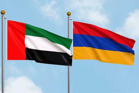 Armenia and the UAE intend to deepen cooperation in the justice sector, according to the Ministry of Justice of the Republic.