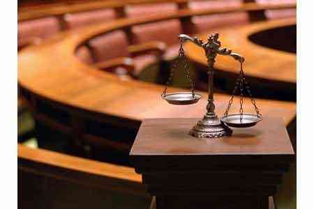 Armenia`s courts to send e-sanctions against property 