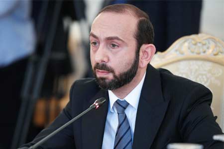 Глава МИД Армении посетит Кипр