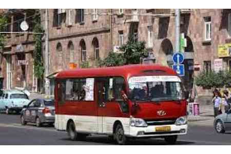 Yerevan City Hall intends to reduce public transport travel times during peak hours by at least 30% by 2030