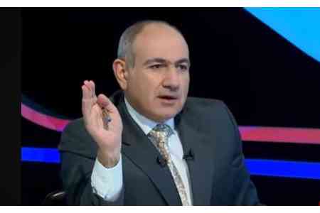 Armenian premier on perception of Armenia from 2022 on