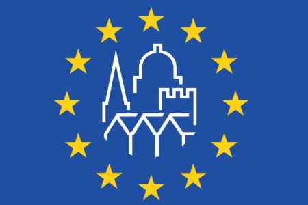 European Heritage Days 2025: "Heritage and Architecture"