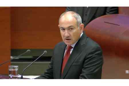 Prime Minister: All those officials who previously allegedly worked  for free are now dollar millionaires