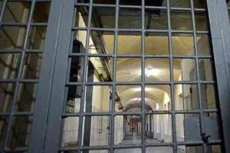 Hospital for Prisoners to be closed