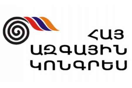 Lawlessness unleashed by Nikol Pashinyan regime reaching new level -  ANC