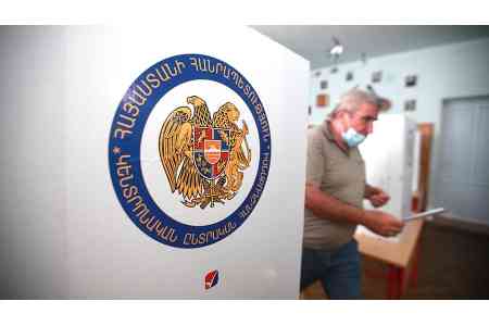 RA CEC presents list of parties participating in Vagharshapat local election