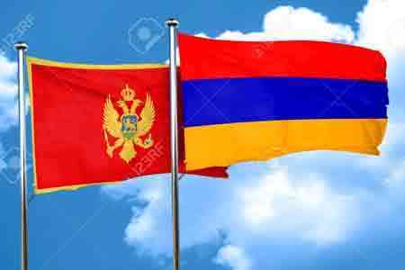 Armenia, Montenegro to cooperate in implementing research and  development programs 