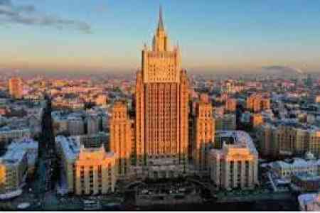 Russian MFA issued a statement on the  fifth anniversary of the end  of the 44-day war   around Artsakh