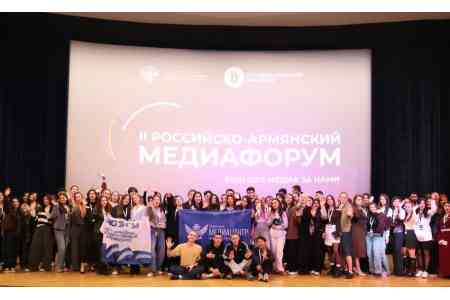 2nd Russian-Armenian Media Forum kicks off at RAU