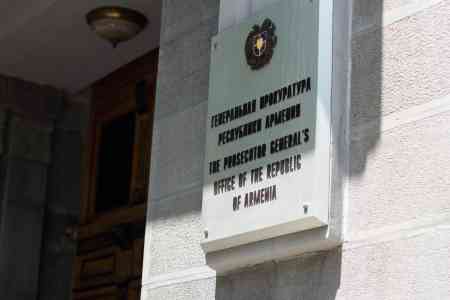 Группа жертв кибермошенничества провела акцию перед Генпрокуратурой Армении