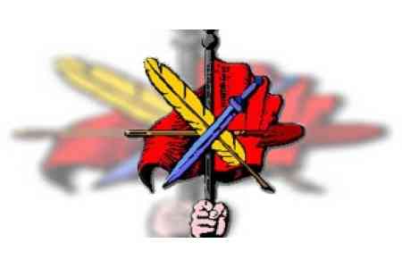 ARF to hold action in defense of political prisoners 