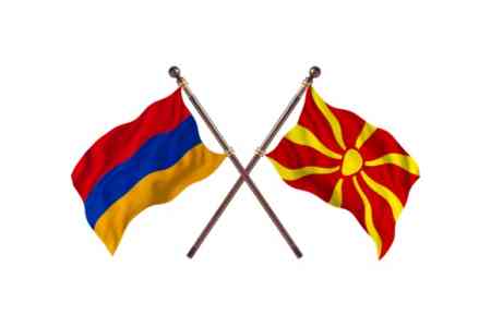 Armenian, Macedonian diplomats discuss expansion of bilateral  cooperation 
