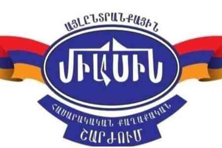 `Together` movement voices support for arrested mayor of Gyumri