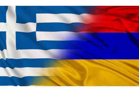 Armenia and Greece to combat illicit trade in cultural property