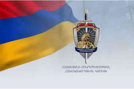 Department head at State Institute of Physical Education  arrested  for  bribery 