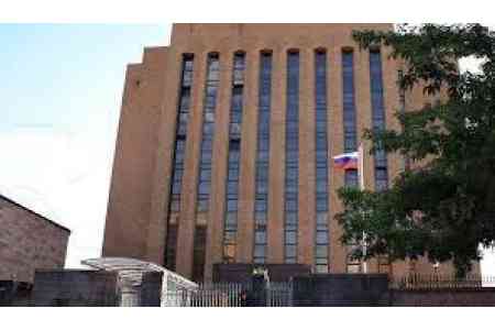 RF embassy in Armenia pays tribute to memory of 1988 earthquake  victims 