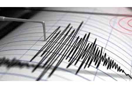 Minor earthquake hits Armenia